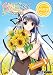 Anime DVD Releases Feb 2008