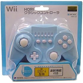 Hori Nintendo Wii Classic Turbo Controller Blue