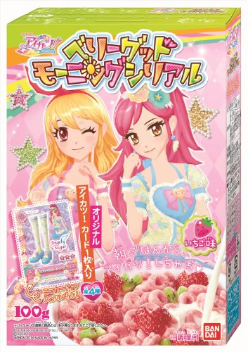 バルタン星爆発につき現在放浪中 14年05月09日