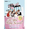 Are You Being Served? The Complete Collection