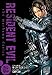 Resident Evil, Vol. 5: The Marhawa Desire (5)