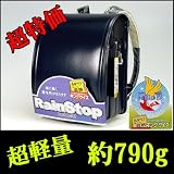 �ؤȤˤ����ڡ�����790g��Ķ���̥���꡼�ι����ɥ���ؤȤˤ����ڡ�����790g��/����