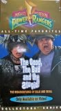 Mighty Morphin: Good Bad & Stupid [VHS]