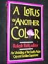 Lotus Of Another Color