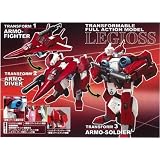 Robotech Mospeda 1/48 Legioss Afc-01z Alpha Fighter (Red)