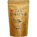 茶三代一 島根産 有機杜仲茶ティーバッグ 2.5g×10包