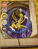 BAKUGAN NEW LOOSE SEASON 2 METAL GATE CARD ATLANTIC ARENA