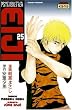 Psychometrer Eiji, Tome 25 :