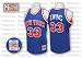 Patrick Ewing Knicks 1986 Mitchell & Ness Jersey 52