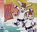 pop'n music 12 ����� AC CS pop'n music 10