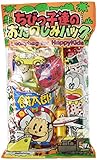 Japanese snack sweets Children of Fun Pack Assortment Dagashi Oyatsu