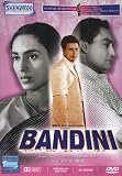 Bandini (Hindi Film / Bollywood Movie / Indian Cinema / DVD)