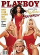 1998 Pamela Anderson/Carmen Electra Girls of Baywatch Playboy magazine