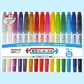 ゼブラ 紙用マッキー極細 15色セット WYTS5-15C
