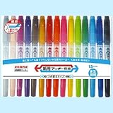 ゼブラ 紙用マッキー極細 15色セット WYTS5-15C