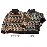 【SiShuNon/Kiccoly】ジャカード風プリントトレーナー キッコリー ジャカード風 プリント トレーナー 120 12 グレー