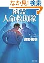 �H��l���~���� (���t����)