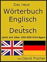 Das neue Wörterbuch Englisch Deutsch jetzt mit über 310.000 Einträgen