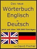 Das neue