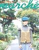 ニットmarche vol.4 (2007秋/冬)―あみあみZAKKAをつくろう。 (Heart Warming Life Series)