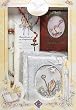 Confirmation Gift Set - CNB Candle, Keepsake, Rosary, Photo Album, New Testament - SPANISH