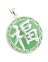 Amulet Good Luck And Wealth Circle Green Jade Silver Pendant