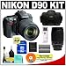 Nikon D90 Digital SLR Camera with 18-105mm AF-S DX VR Nikkor Lens [Outfit] + Nikon 70-300mm Lens + 8GB Cameta Bonus Accessory Kit
