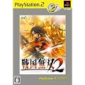 �퍑���o2PS2 the Best(���i�����)