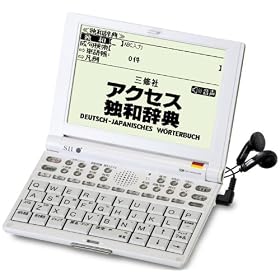 SEIKO IC DICTIONARY �d�q���� SR-V5010 �p��/�h�C�c�ꃂ�f�� �����Ή�