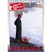 Paradiso: Seven Days with Seven Women (2000) ( Paradiso - Sieben Tage mit sieben Frauen )