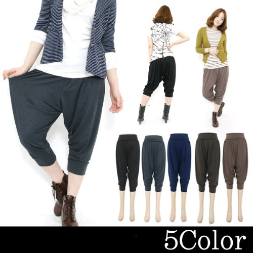 全5色展開　7分丈サルエルパンツ　ヨガ　ダンス　フィットネス　【レディース】