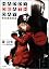 Happy Death Day 