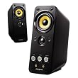 GigaWorks T20W Series II