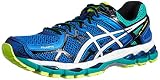 [アシックス] asics ランニングシューズ GEL-KAYANO 21 TJG930 4701 (ブルー/ホワイト/24.5)