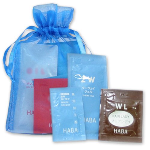 HABA Special Care 3-Product Trial Sample Set