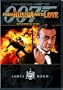 From Russia with Love