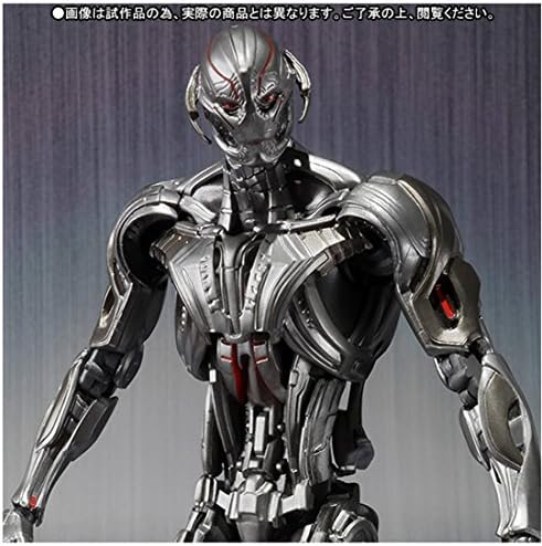 Premium Bandai S.H.Figuarts Avengers / Age of Urutoron Urutoron Prime Action Figure Japan Import