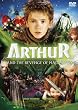 �A�[�T�[�Ɩ����}���^�U�[���̋t�P [DVD]