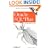 Oracle SQL Plus Pocket Reference (Pocket Reference (O'Reilly))