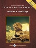Buddha's Teachings