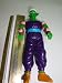 Search : Dragonball Z Piccolo Figurine