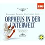 Orpheus in der Unterwelt (Gesamtaufnahme) (deutsch) (Aufnahme Recklinghausen 1977)
