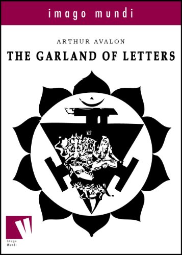 The Garland of Letters (Imago Mundi Book 4)