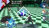�w�y���\�i3�|�[�^�u���x���g�債�Č���