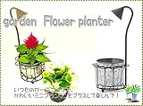 ミニフラワーラック　シャワーオブジェがアクセント！ ＦＪｆｊ07070309050ｊｆ
