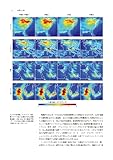 変わりゆく地球 衛星写真にみる環境と温暖化-