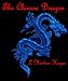 The Chinese Dragon