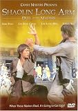Duel of the Masters [DVD] [Region 1] [US Import] [NTSC]