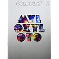 Coldplay: Mylo Xyloto (PVG)