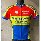 B・EMME Panasonic Sportlife SS Jersey レッド/イエロー S(AB12B-PANA-S) Panasonic